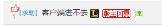 lol突然掉帧又恢复 lol掉帧怎么解决