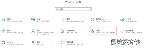lol突然掉帧又恢复 lol掉帧怎么解决