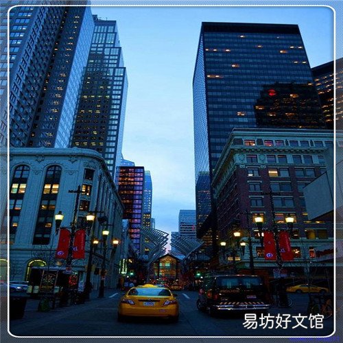 西昌领地观园房价 领地未来城