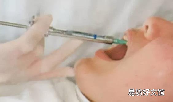 最难拔的智齿图 怎么拔智齿