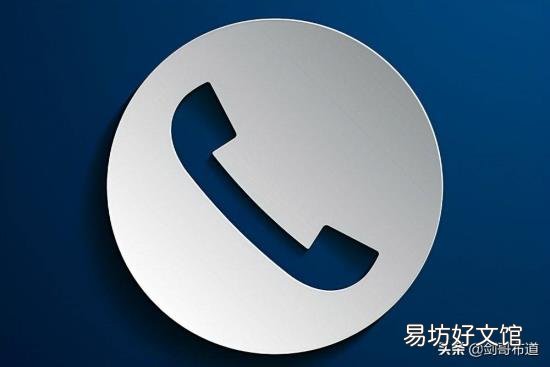 员工投诉公司打什么电话 怎么投诉公司