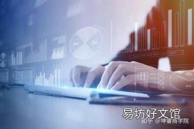 月销售分析怎么写范文 销售分析报告怎么写