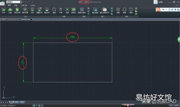 cad画1毫米太大了 cad单位怎么设置