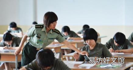 高中生怎么报考军校 怎么考军校