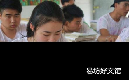 高中生怎么报考军校 怎么考军校