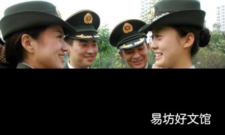 高中生怎么报考军校 怎么考军校