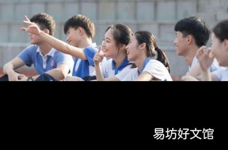 高中生怎么报考军校 怎么考军校