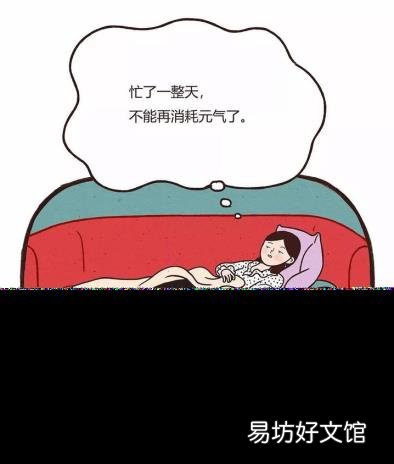 为什么出的汗特别臭如何解决 汗味重怎么办