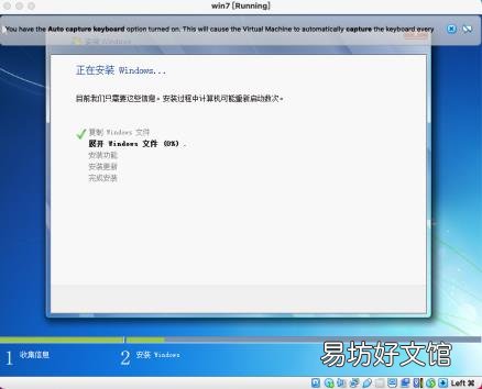 dmg是什么文件 dmg文件怎么安装