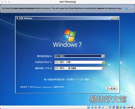 dmg是什么文件 dmg文件怎么安装