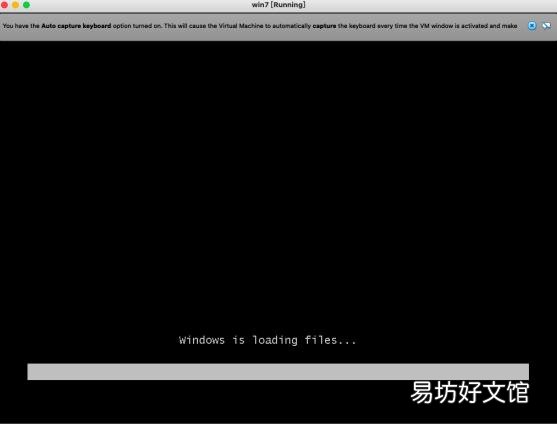 dmg是什么文件 dmg文件怎么安装