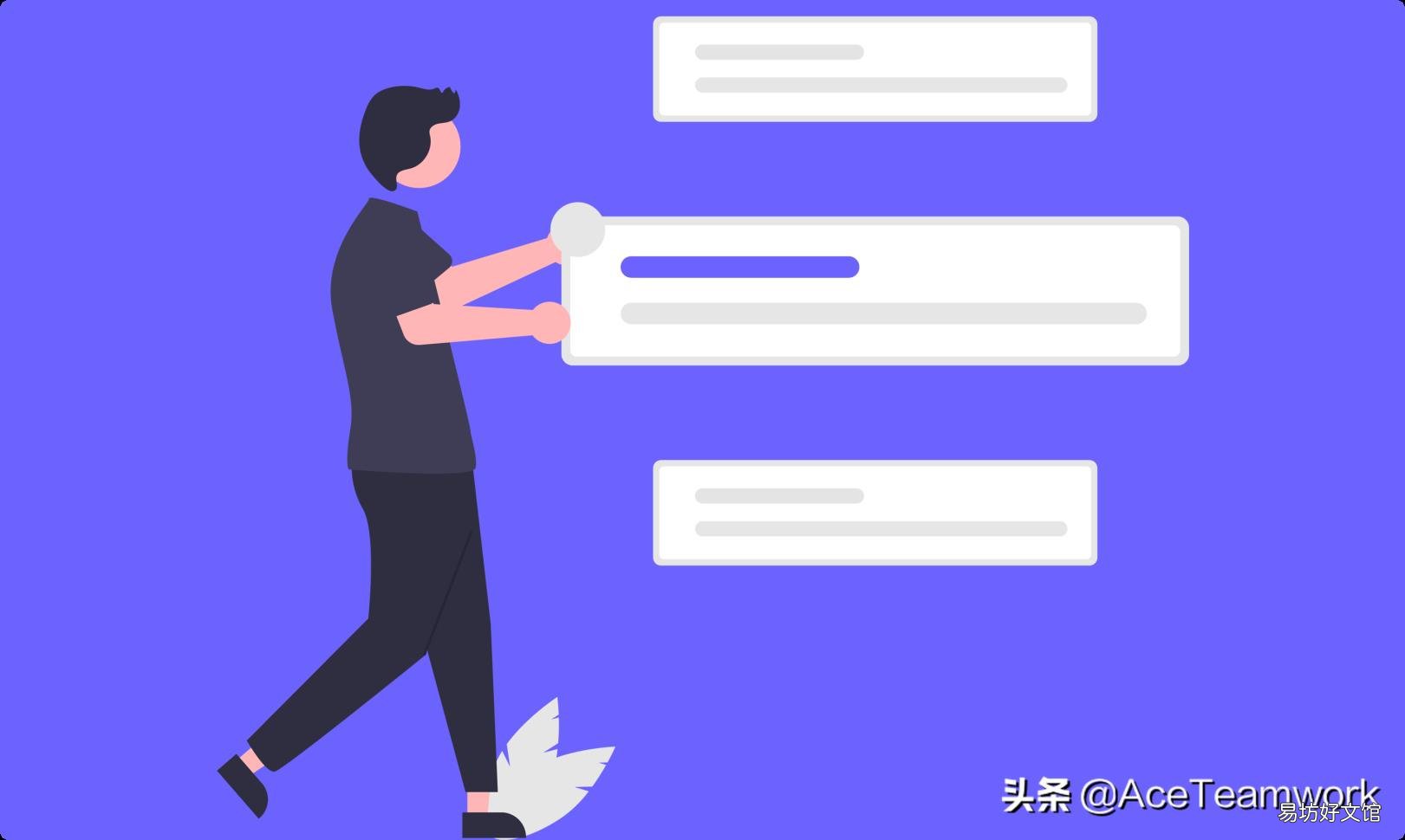 实际人工成本怎么算 人工成本怎么算