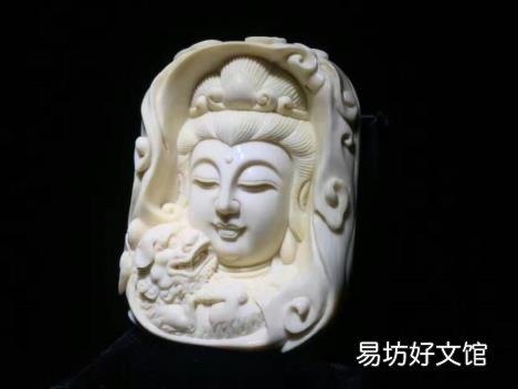 牙膏如何正确清洗象牙 象牙怎么保养