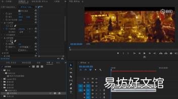 pr视频水印怎么加 pr怎么去水印