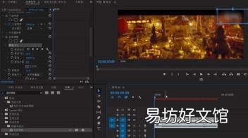 pr视频水印怎么加 pr怎么去水印