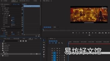 pr视频水印怎么加 pr怎么去水印