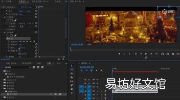 pr视频水印怎么加 pr怎么去水印