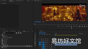 pr视频水印怎么加 pr怎么去水印