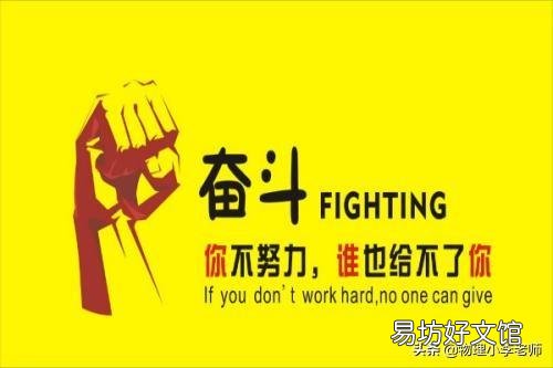 双非大学的大学生以后就真的低985、211学生一等吗?