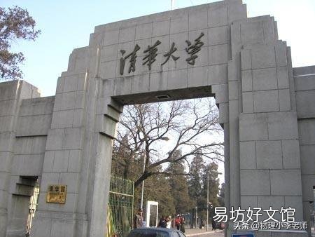 双非大学的大学生以后就真的低985、211学生一等吗?