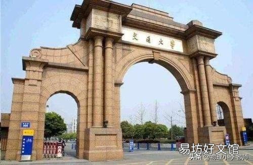 双非大学的大学生以后就真的低985、211学生一等吗?