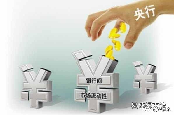 全中国14亿多人,把自己存在银行的钱都取出来银行有那么多钱吗?