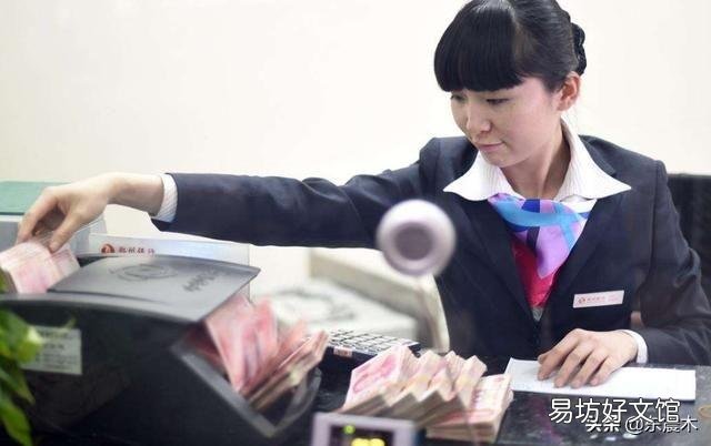 全中国14亿多人,把自己存在银行的钱都取出来银行有那么多钱吗?