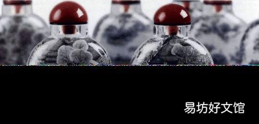 鼻烟壶用法图解 鼻烟壶怎么用