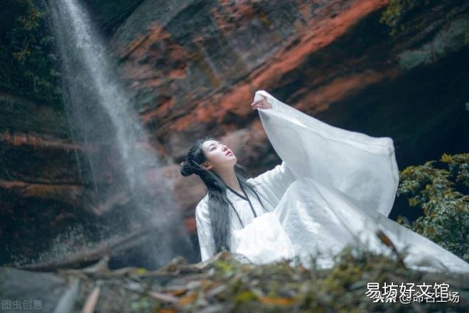 妤的组词全部 妤怎么读
