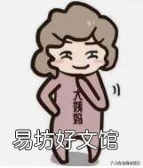 脸太瘦凹进去怎么办 脸太瘦凹进去怎么增肥