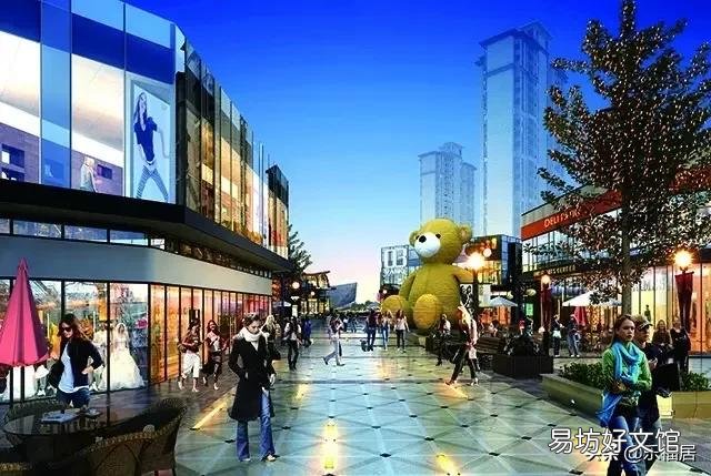 如果用90万左右买一个60多平方的门面,年租金收入4万多元,值得入手吗?