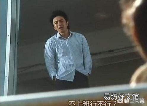 月薪6000在宁波是什么水平？
