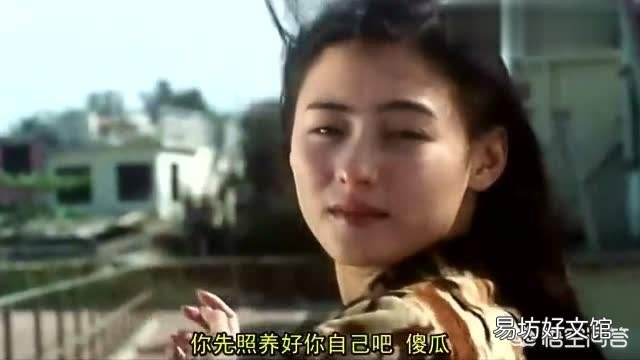月薪6000在宁波是什么水平？