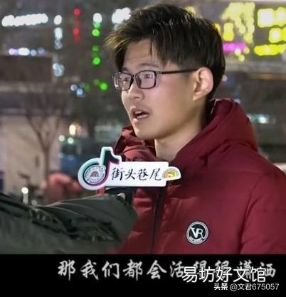 我一个朋友，月薪1万，却老爱穿便宜货是什么心理？