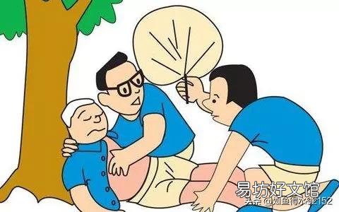 我一个朋友，月薪1万，却老爱穿便宜货是什么心理？