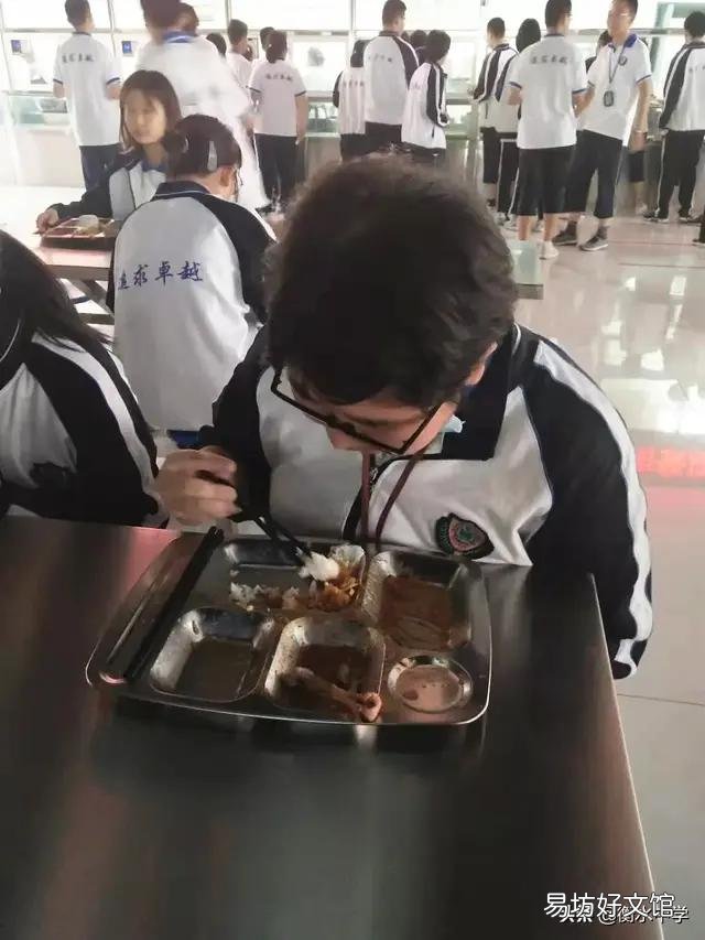 如果你的孩子有机会去读衡水中学,您赞成吗?