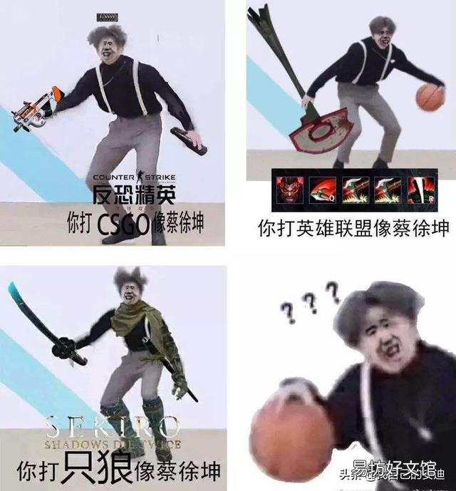我不小心发了个关于蔡徐坤梗的表情给朋友,她正好是蔡徐坤的粉丝,把它惹毛了,道歉也没用,怎么办?