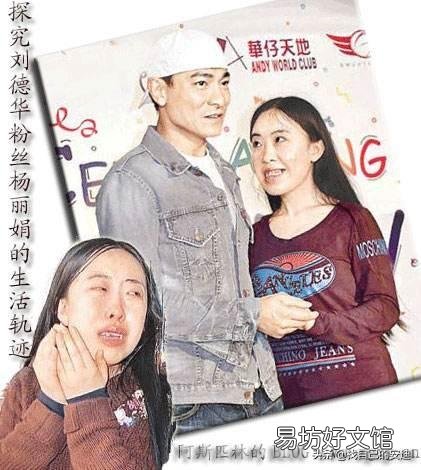 我不小心发了个关于蔡徐坤梗的表情给朋友,她正好是蔡徐坤的粉丝,把它惹毛了,道歉也没用,怎么办?