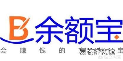 余额宝里投20万,每天凭利息是否可以不工作呢?