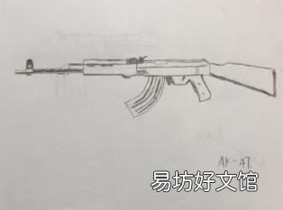 AK47怎么画 awm怎么画