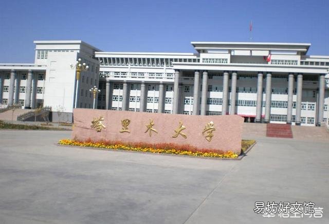 中国有哪些农业大学很厉害？具体排名情况是怎样的？