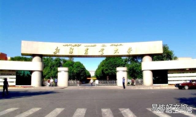 中国有哪些农业大学很厉害？具体排名情况是怎样的？