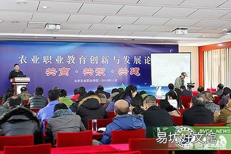 中国有哪些农业大学很厉害？具体排名情况是怎样的？