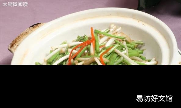 老北京三合油做法 三合油怎么调