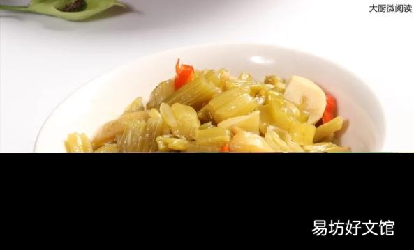 老北京三合油做法 三合油怎么调
