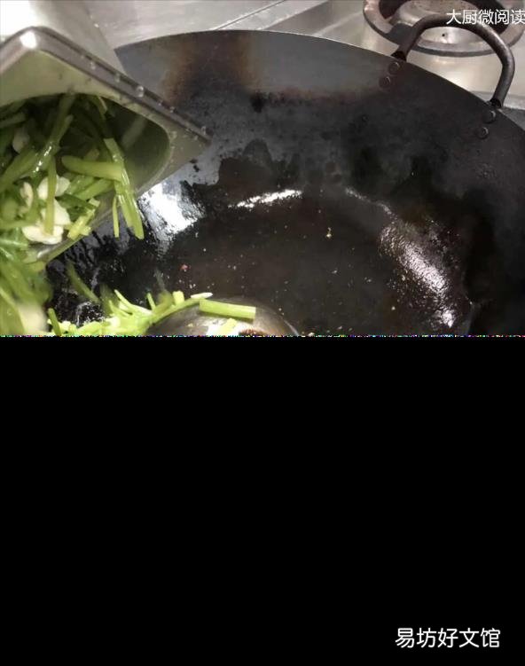 老北京三合油做法 三合油怎么调