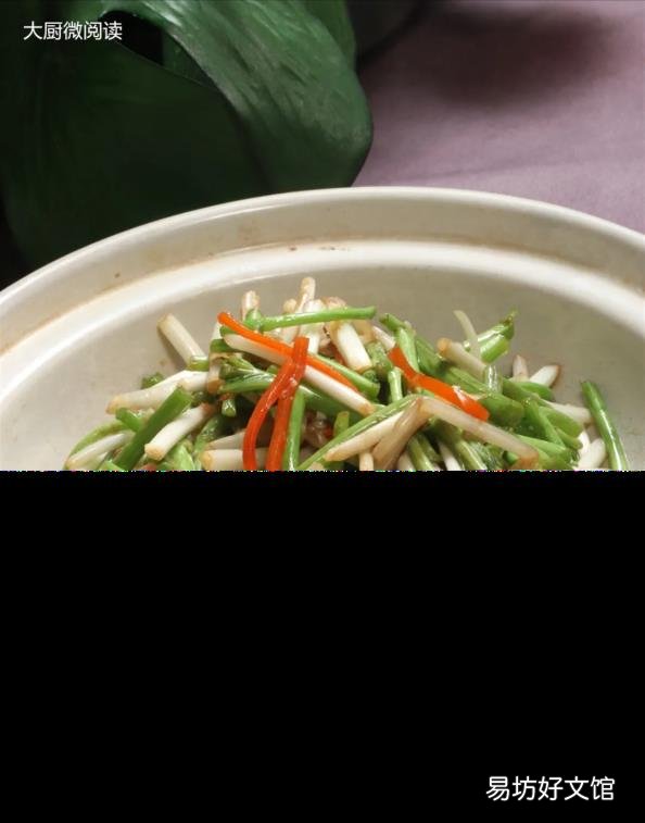 老北京三合油做法 三合油怎么调