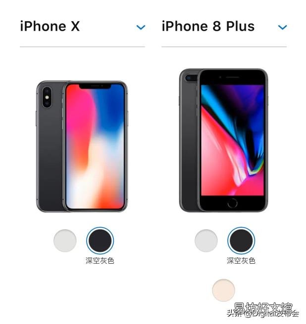 為什么買8p不買x 8p怎么樣