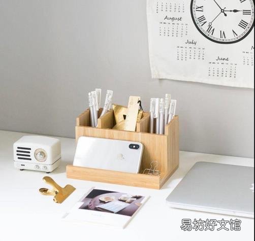 筆簾圖片 筆簾怎么用
