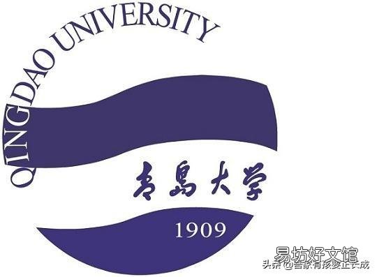 表妹山东考生估分590，她问青岛大学和齐鲁工业大学哪个好？